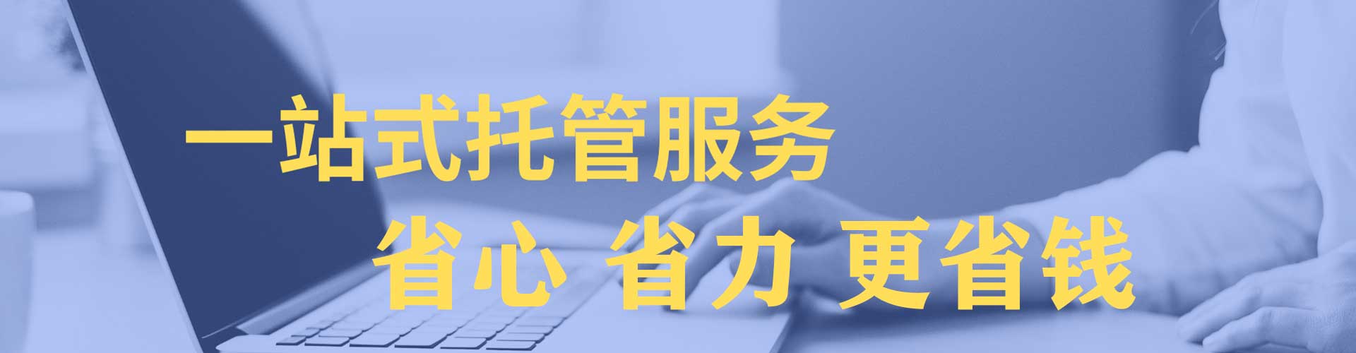 高青知乎信息流