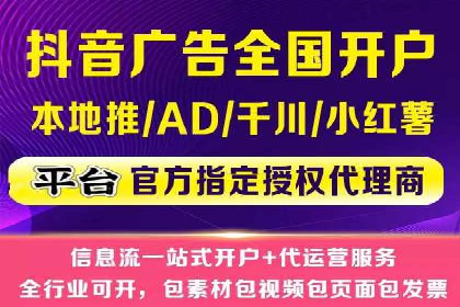百度竞价包年推广的秘密：揭秘成功背后的策略