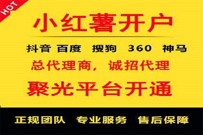 今日头条信息流案例：如何利用大数据实现精准推送